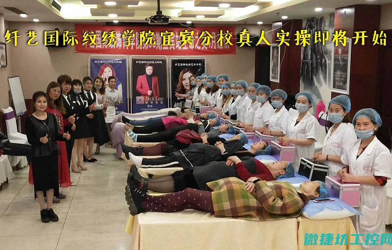 实操演练展现技能与知识积累