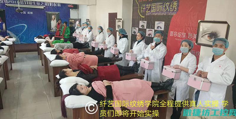 实操演练展现技能与知识积累