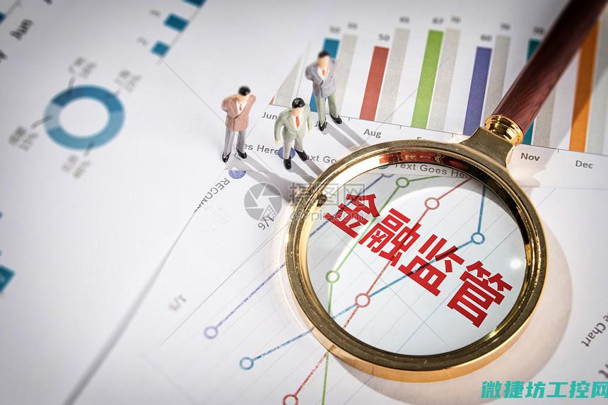 监管漏洞亟待填补