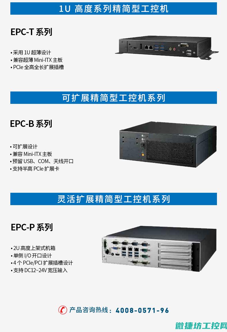 探寻的软件