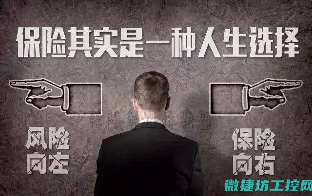 保障变电站稳压措施