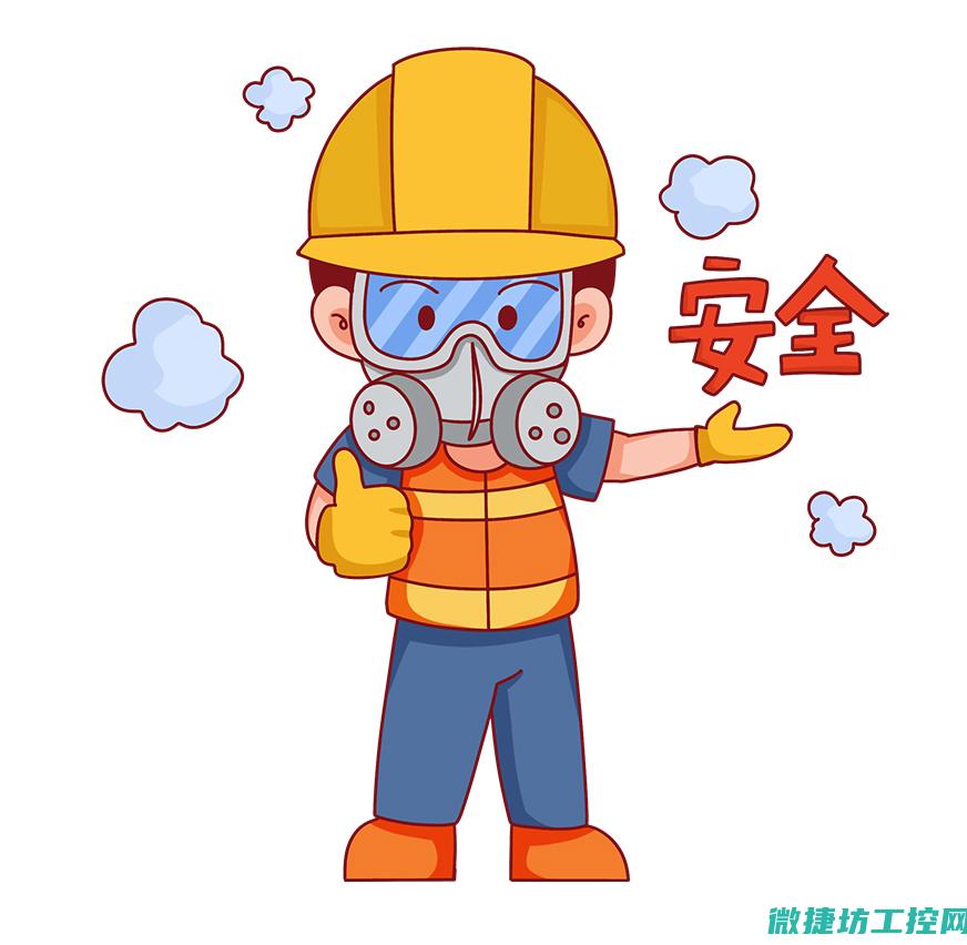 安全可靠的查询工具