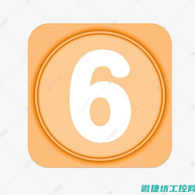 确保备份的质量和性