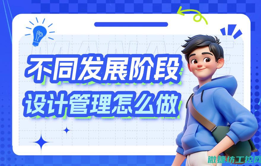 的所行所感