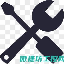 其他辅助组件