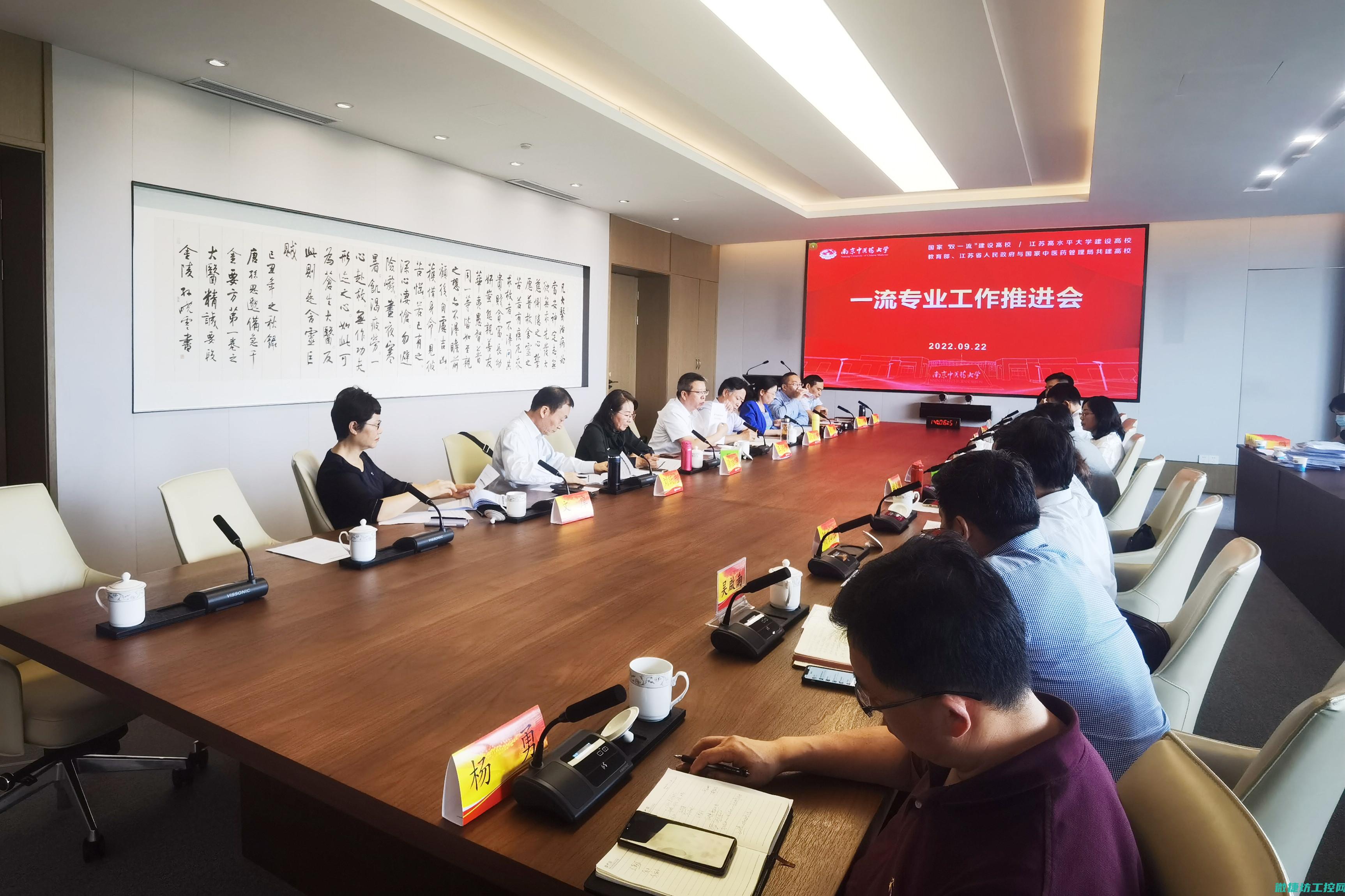 专业培训课程有哪些