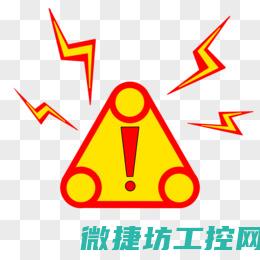 注意事项及常见疾病