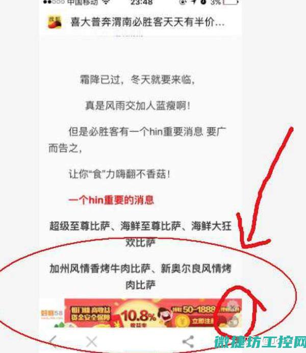 为您提供安全无忧的系统监控和管理建议 (为您提供安全保障)