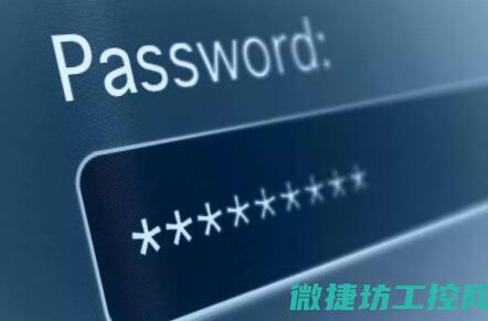 重置密码功能如何设计