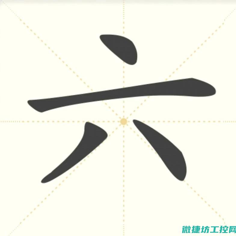 六、维修服务的发展趋势和未来展望 (维修服务平台)