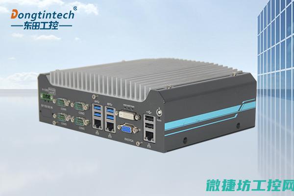 探究系统的过程