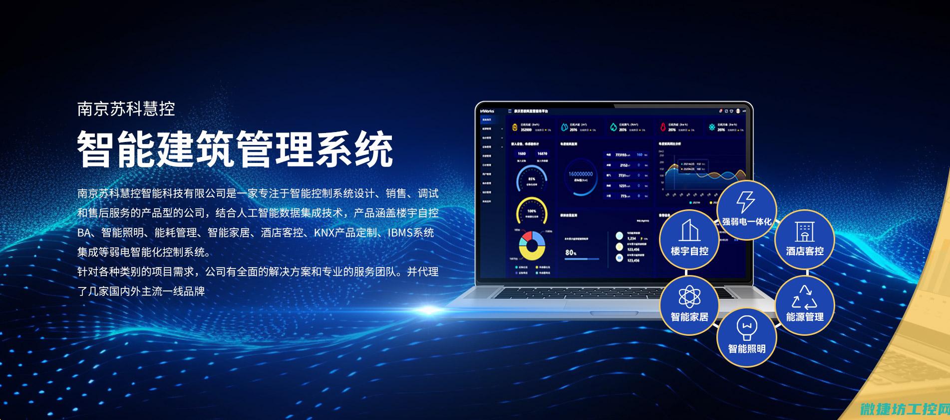 工业发展的强劲引擎