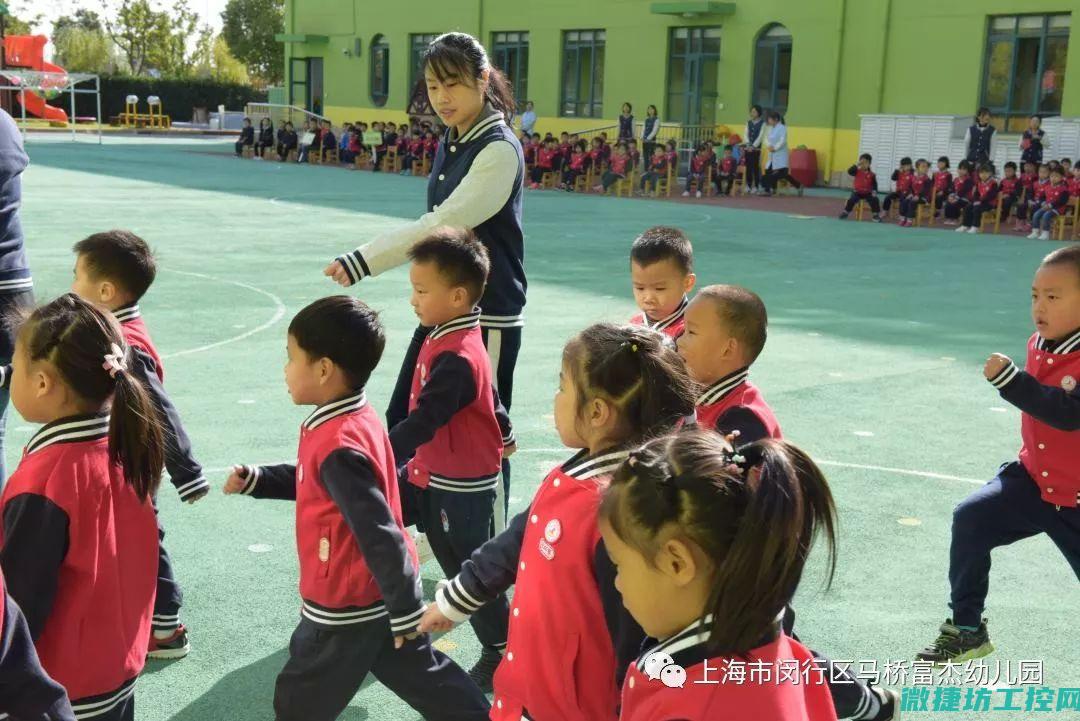 详细步骤及操作流程