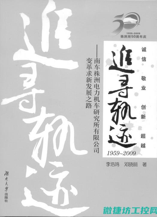 的现实意义