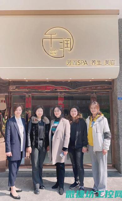 从企业视角探索经济
