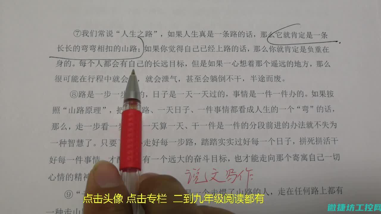 助你做出明智决策