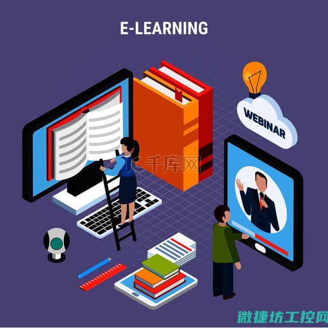 深入探究网络时代下的工控系统安全与防护