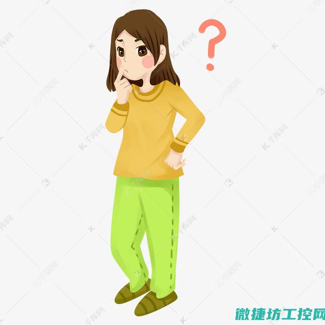 考虑因素与特点分析