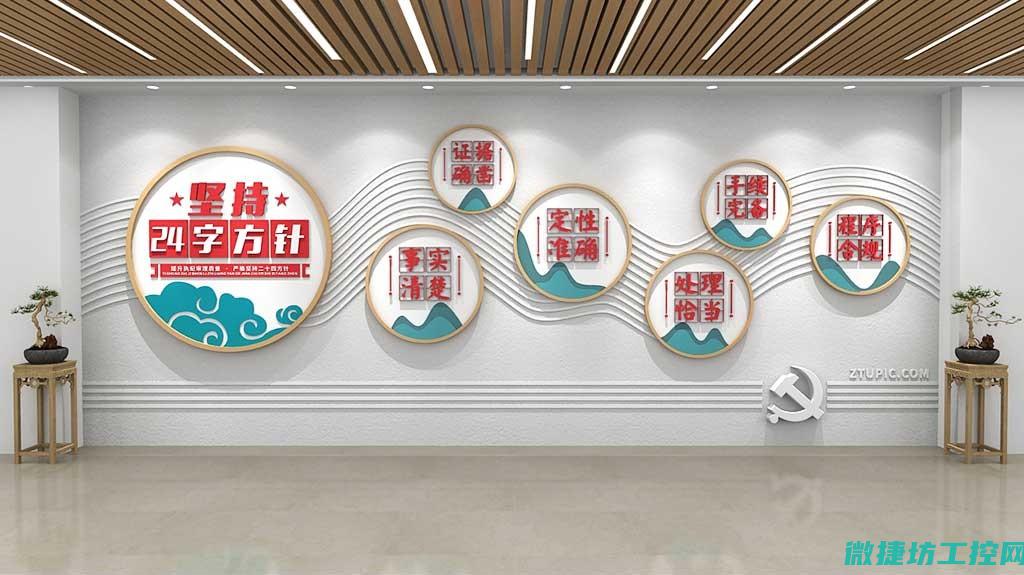 近义词