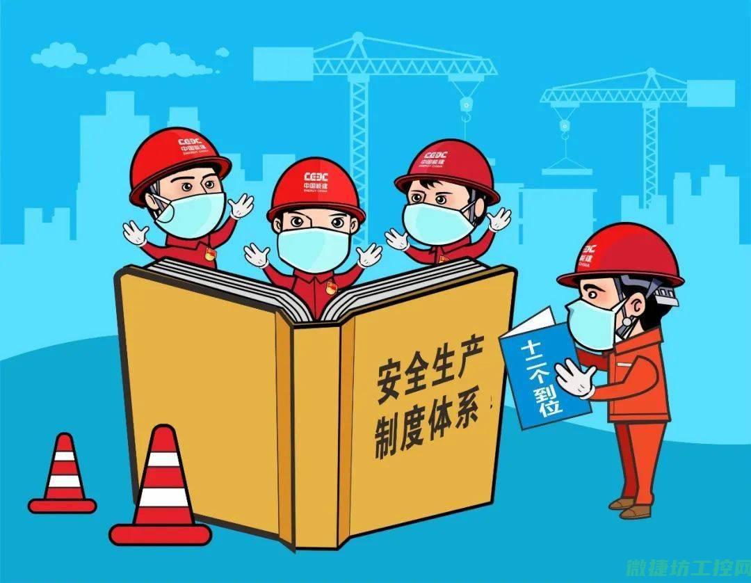 及质量稳定性
