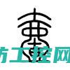一