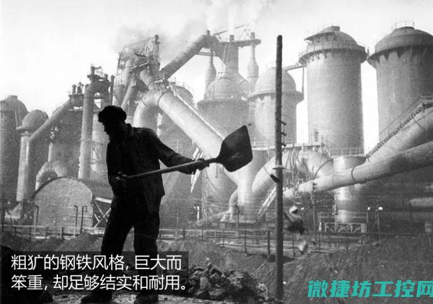 俄国史