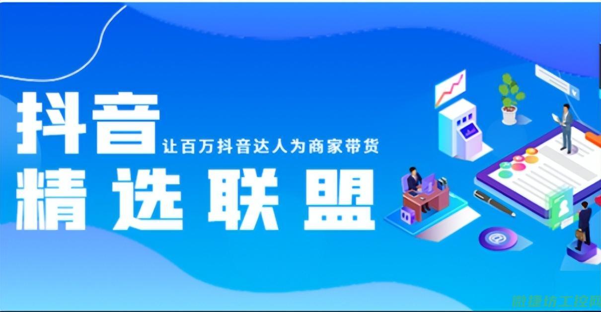 精选图片展示各类电厂工控系统技术细节