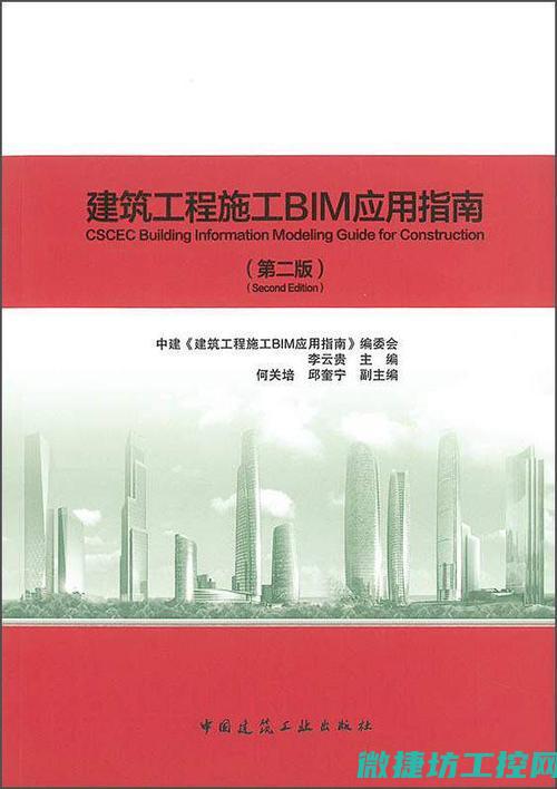 从基础到高级，洞悉系统架构全貌 (从基础到进阶)