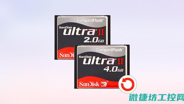 CF卡系统备份时需要注意的关键点及常见问题解析