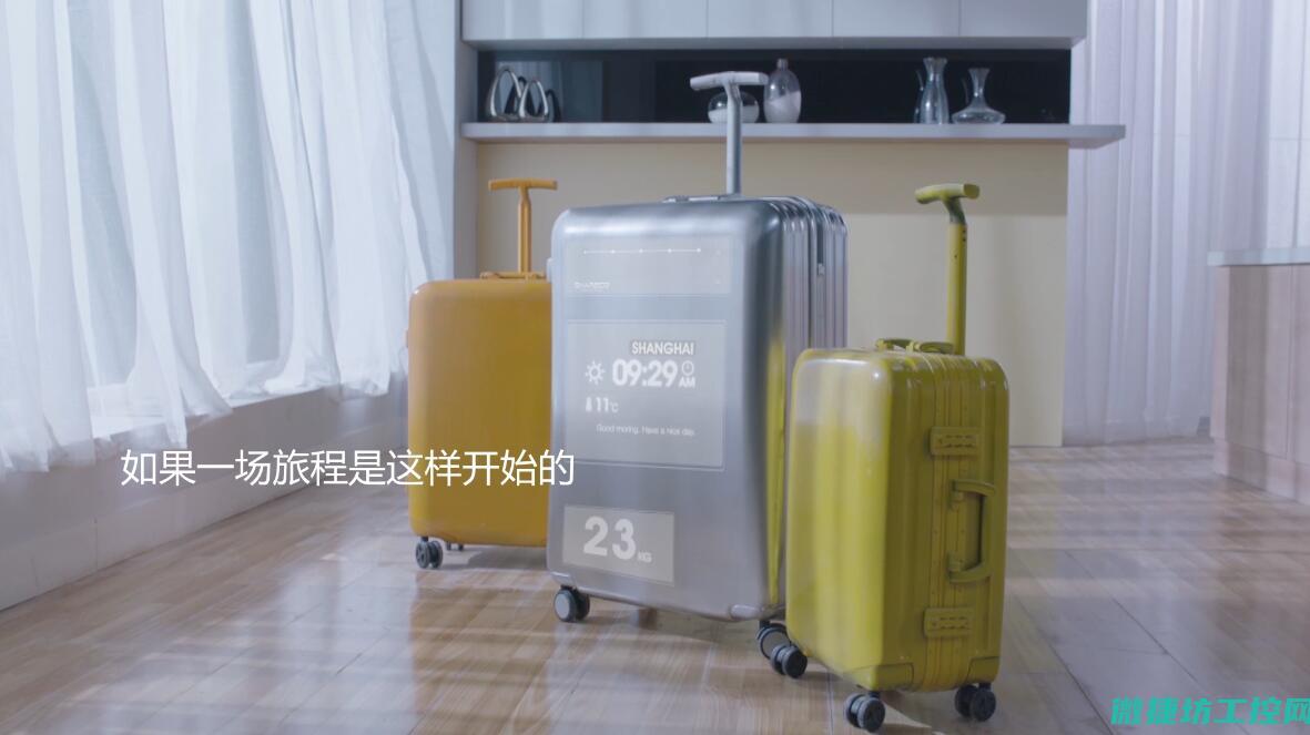 提供独特的观赏价值