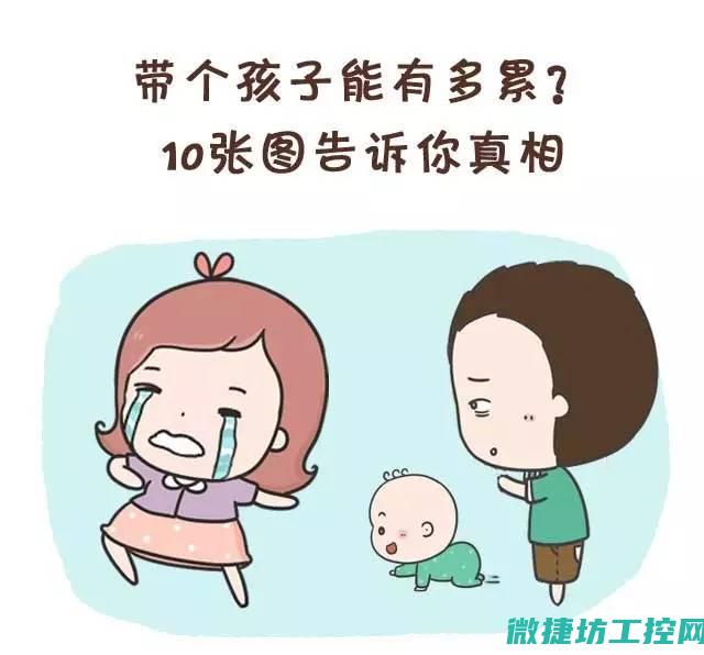 轻松掌握最新招聘动态