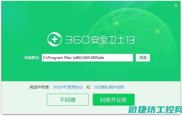 应用实践评价