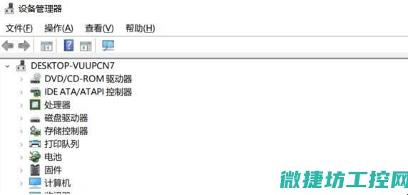 不同型号系统备份方法介绍 (不同型号系统的区别)