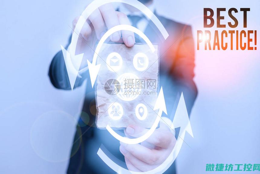 使用最佳实践优化重装命令