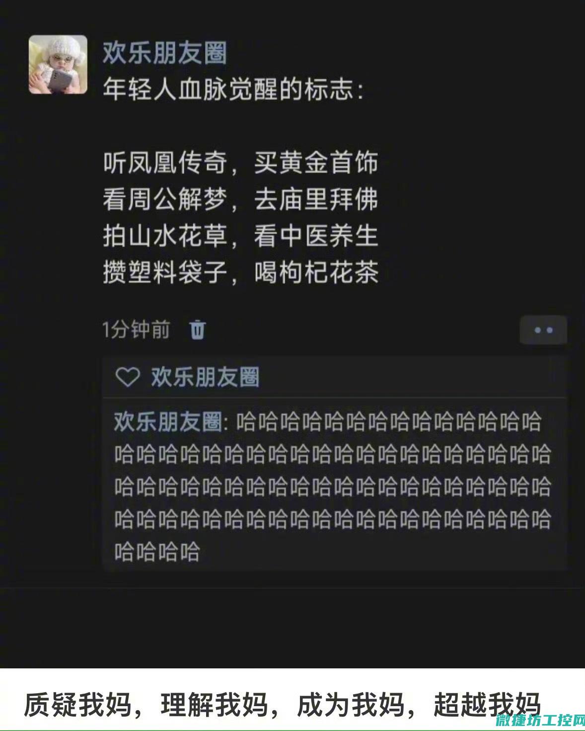 一步步教你打篮球