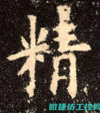 精准匹配需求技巧