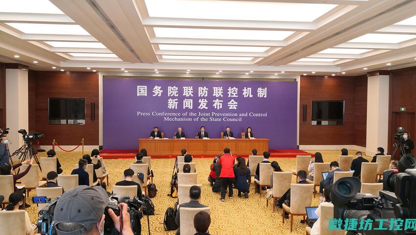 高效稳定的工业控制设计与实现