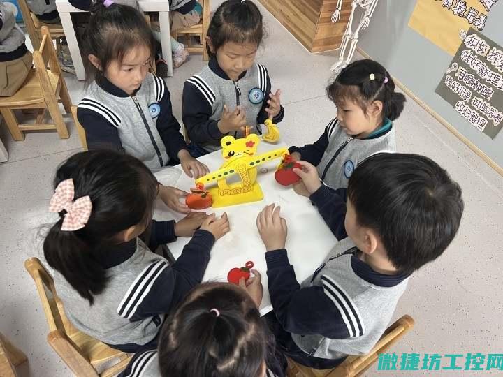 探究光伏电站工控系统的关键技术及应用 (探究光伏电站的意义)