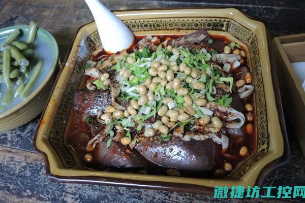 大邑头条菜谱 (大邑今日头条)
