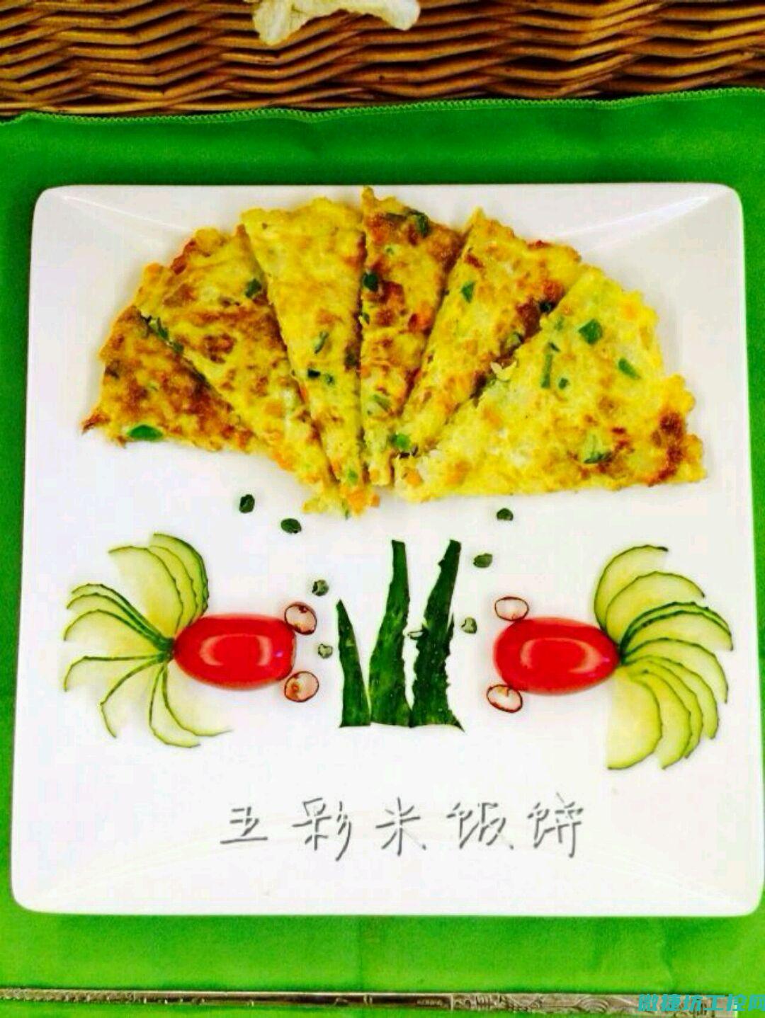 金鱼菜谱做法 (金鱼菜谱做法视频)