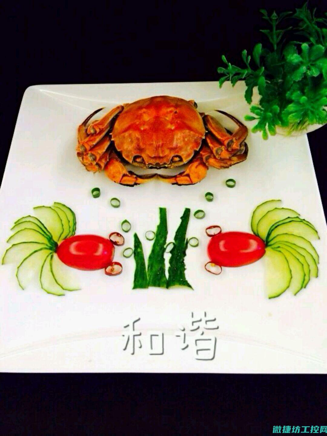 金鱼菜谱教程 (金鱼菜谱教程图片)
