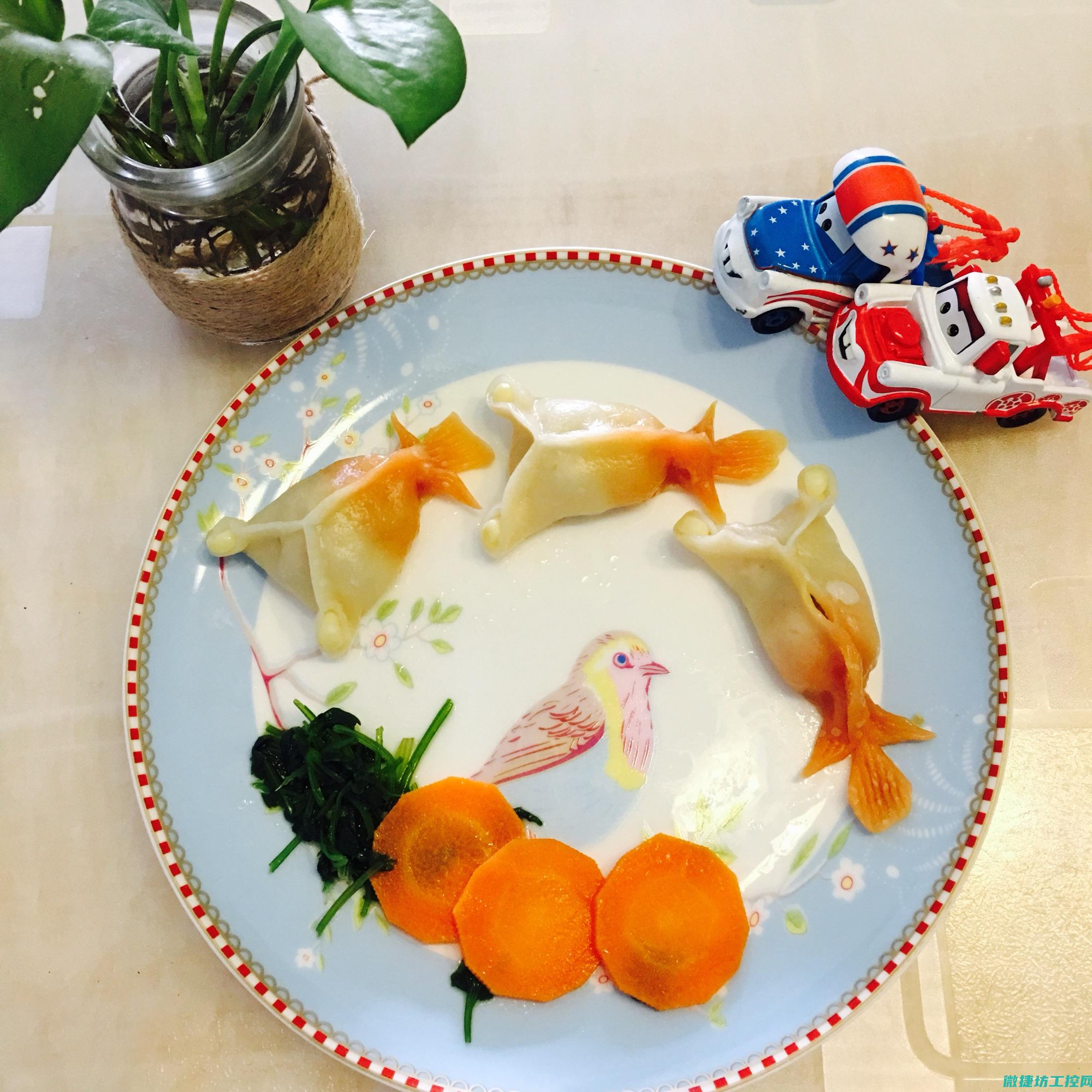 金鱼菜谱做法 (金鱼菜谱做法大全)