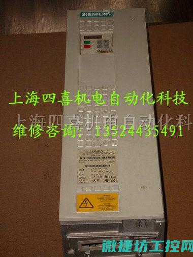 西门子6se70变频器故障代码 (西门子6se70变频器恢复出厂设置)