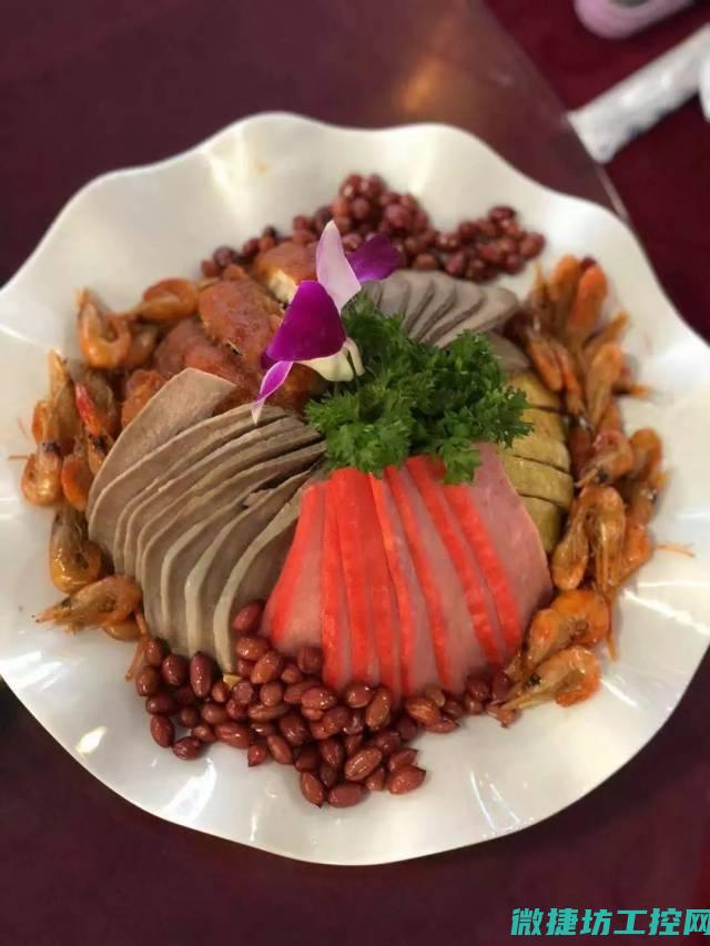 八拼盘菜谱