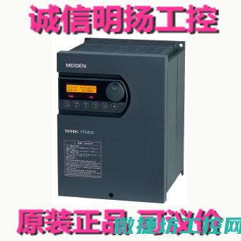 明电舍变频器