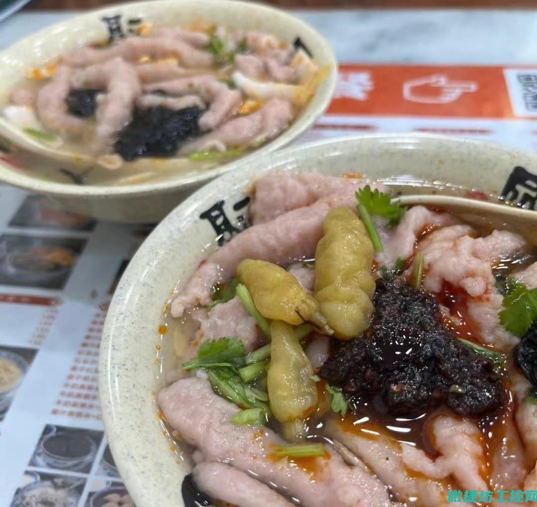 福鼎便宜菜谱