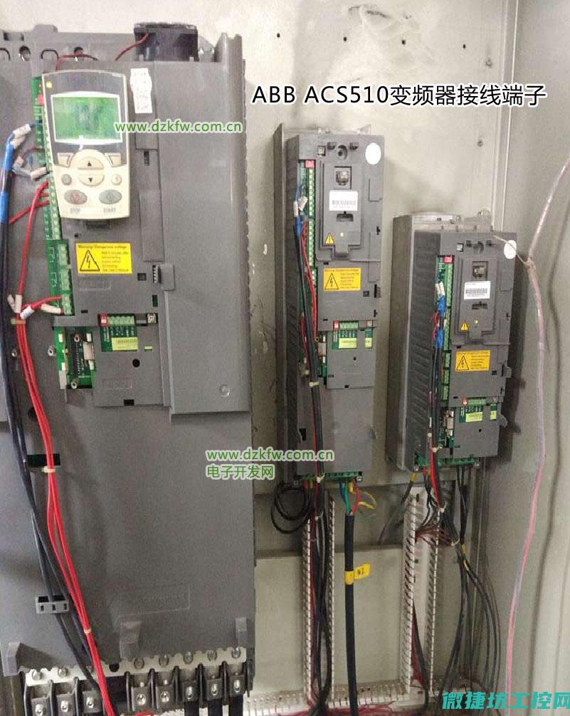 abb变频器as001什么故障 (abb变频器售后服务电话)
