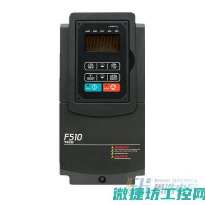 东元变频器按键说明