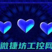 爱德利变频器故障代码 (艾默生变频器)