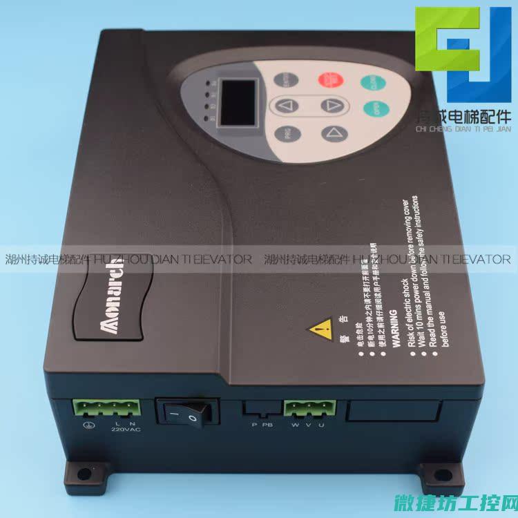 默纳克变频器5v电源维修